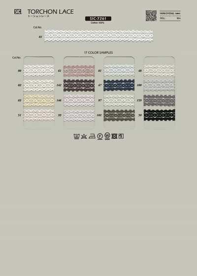 SIC-7261 Dentelle torchon / 12 mm