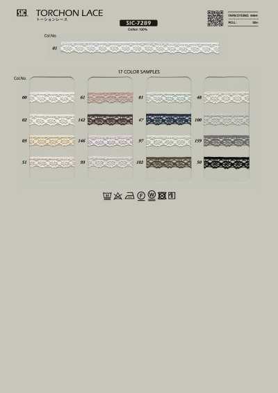 SIC-7289 Dentelle torchon/9 mm
