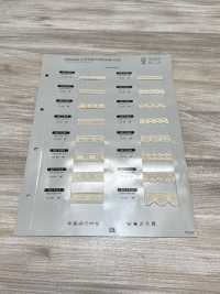 SIC-7326 Dentelle Torsion Coton Bio/ 15mm SHINDO(SIC) Sous-photo