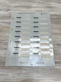SIC-7330 Dentelle Torsion Coton Bio/ 20mm SHINDO(SIC) Sous-photo