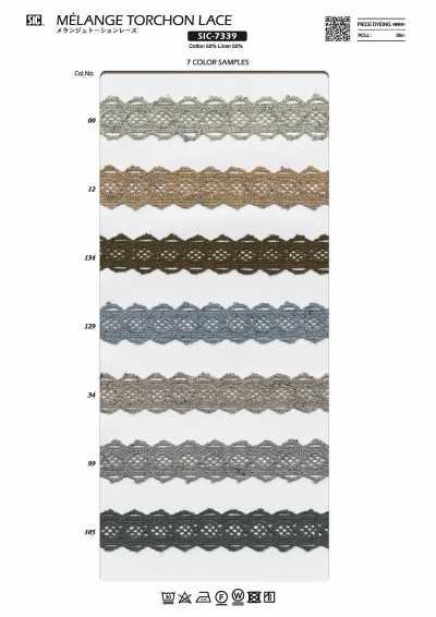 SIC-7339 Dentelle torsion chinée