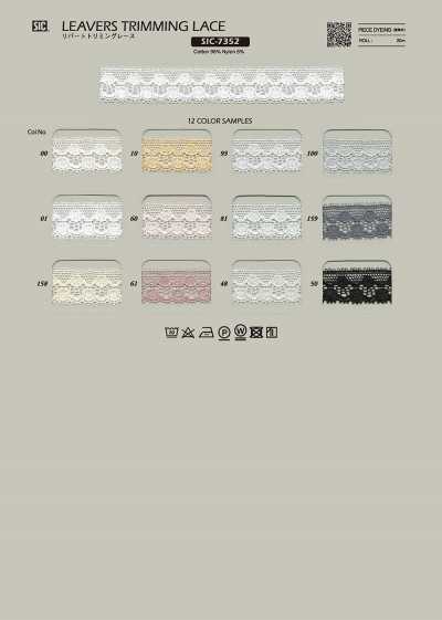 SIC-7352 Dentelle de finition River/15 mm