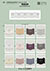 SIC-7562 Dentelle Broderie Tulle/ 25mm