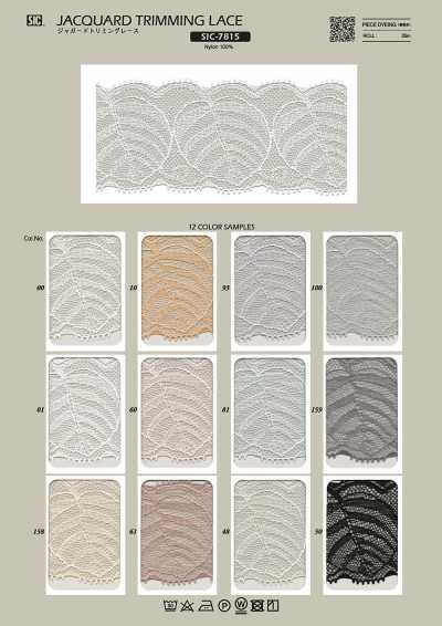 SIC-7815 Dentelle jacquard pour bordure/52 mm