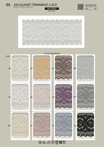 SIC-7827 Dentelle de garniture jacquard / 52 mm