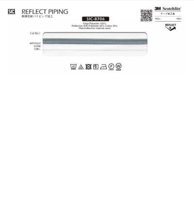 SIC-8706 Finition passepoil rétro-réfléchissante
