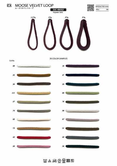 SIC-8832 Mousse boucle velours / 1,5 mm