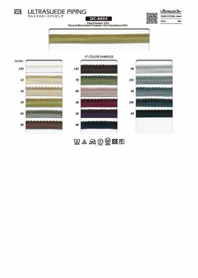 SIC-8854 Ruban passepoil Ultrasuede env. 10 mm