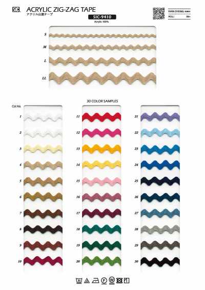 SIC-9410 Galon croquet en acrylique