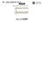 SIC-9489 Galon de finition en lin