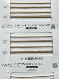 SIC-9602 Cordon Educhikumi En Coton Bio[Ruban Ruban Cordon] SHINDO(SIC) Sous-photo