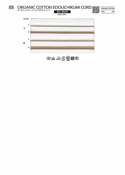 SIC-9602 Cordon tressé Edo-uchi en coton biologique