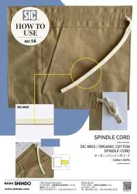 SIC-9603 Cordon Plat En Coton Biologique[Ruban Ruban Cordon] SHINDO(SIC) Sous-photo