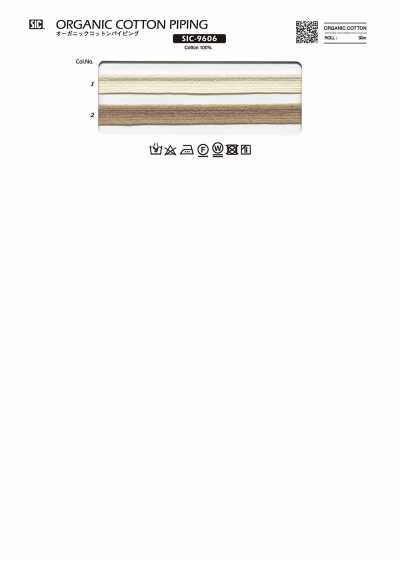 SIC-9606 Bande passepoil en coton biologique