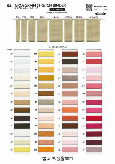 SIC-EB007 Ruban de bordure stretch en gros-grain