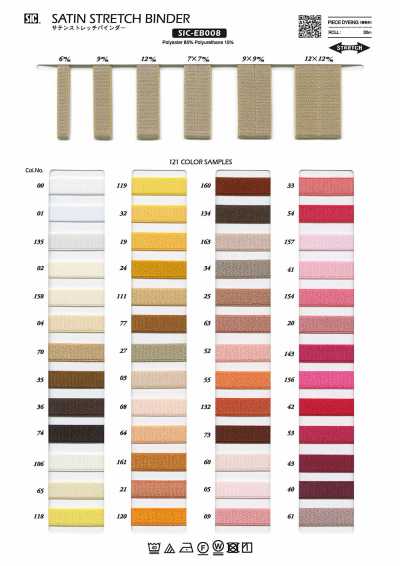 SIC-EB008 Ruban de biais extensible en satin