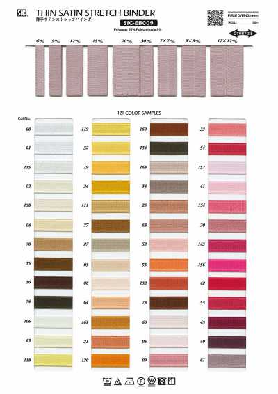 SIC-EB009 Ruban de bordure extensible en satin léger