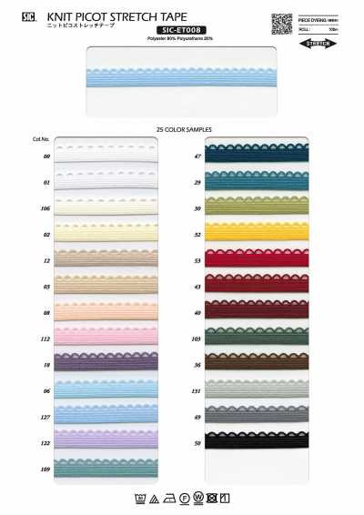 SIC-ET008 Ruban extensible en tricot à picot