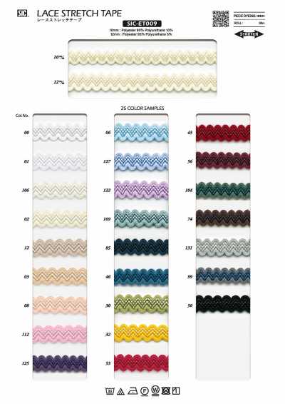 SIC-ET009 Bande stretch en dentelle