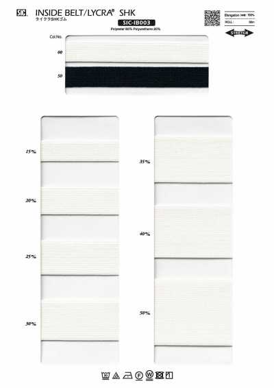 SIC-IB003 Bande élastique Lycra SHK
