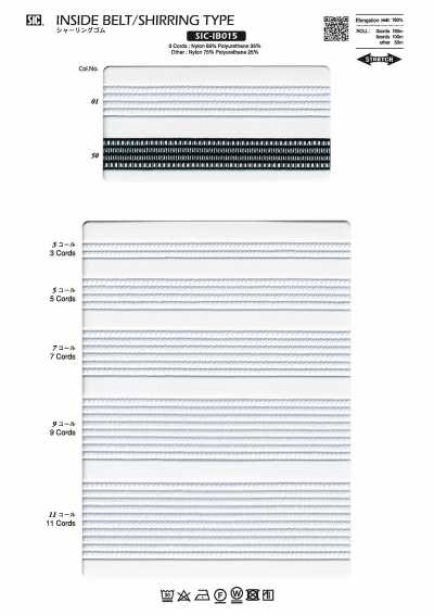 SIC-IB015 Bande élastique fronceuse