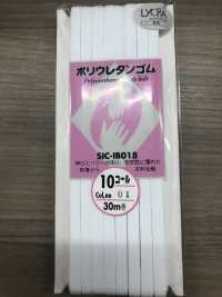 SIC-IB018 Élastique Tressé (Type Dur) SHINDO(SIC) Sous-photo