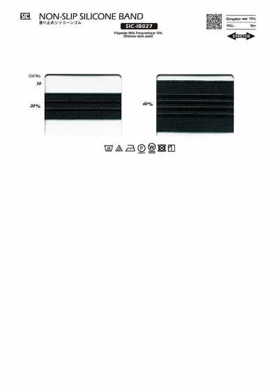 SIC-IB027 Caoutchouc silicone antidérapant