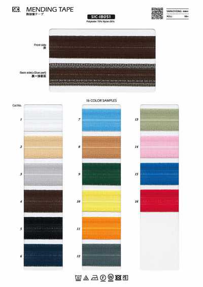 SIC-IB051 Ruban thermocollant