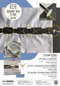 SIC-KIT006 Bouchon De Cordon En Silicone[Boucles Et Anneau] SHINDO(SIC) Sous-photo