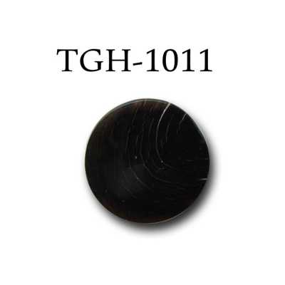 TGH1011 Bouton plat original en corne de buffle