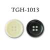 TGH1013 Boutons en corne de buffle authentique