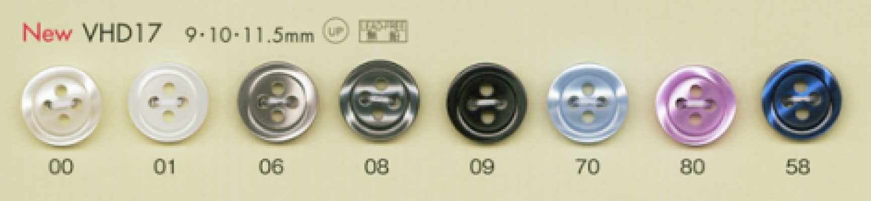 VHD17 Bouton en polyester aspect nacré de la série HYPER DURABLE résistant aux chocs DAIYA BUTTONS