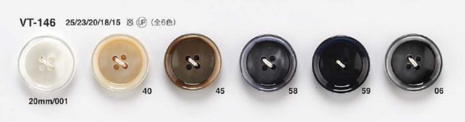 VT146 Boutons façon nacre pour vestes et costumes « Symphony Series »