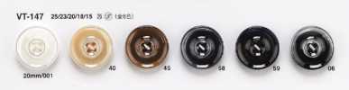 VT147 Boutons façon nacre pour vestes et costumes « Symphony Series »