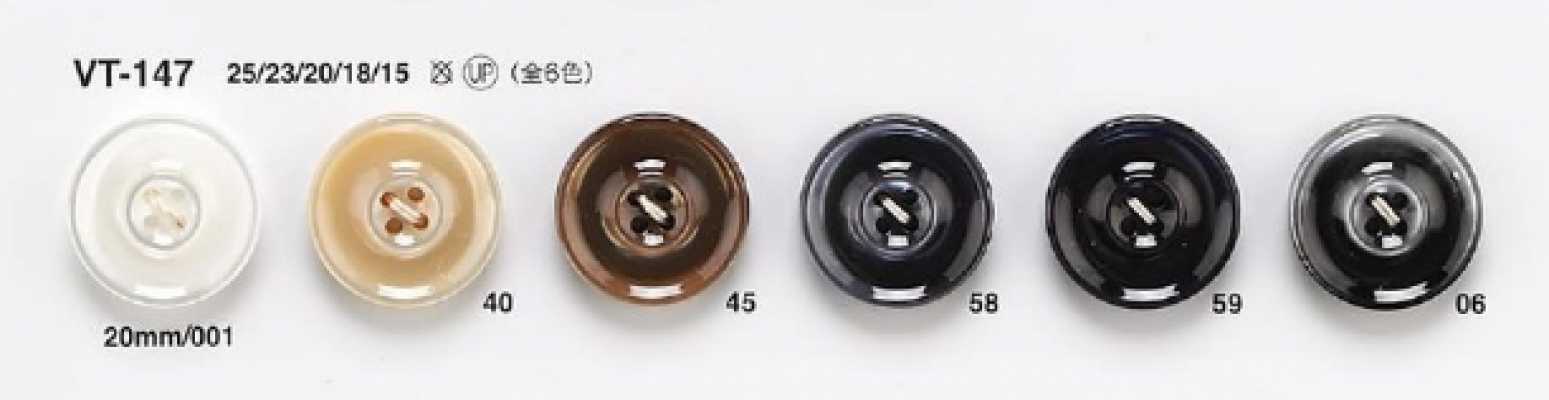 VT147 Boutons façon nacre pour vestes et costumes « Symphony Series »