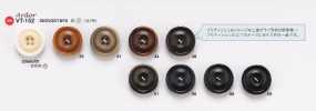 VT152 Boutons effet noix pour vestes et costumes « Ardour Series »