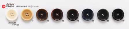 VT154 Boutons style écrou pour vestes et costumes « Ardeur Series »