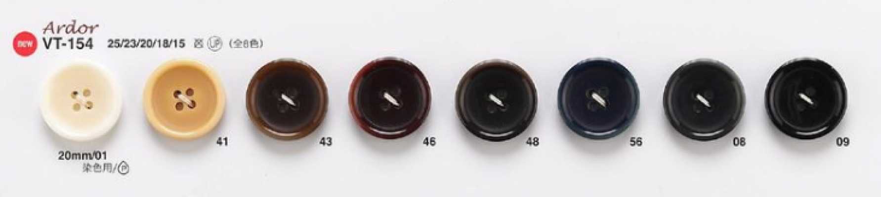 VT154 Boutons style écrou pour vestes et costumes « Ardeur Series »