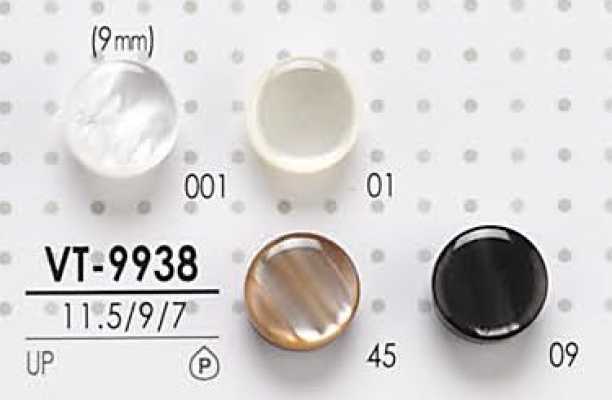 VT9938 Bouton en polyester teignable