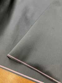 104 Modèle De Satin De Soie Pure De Fabrication Japonaise, Soie D
