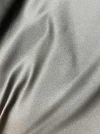 104 Modèle De Satin De Soie Pure De Fabrication Japonaise, Soie D