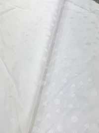 1090 Doublure De Taille En Satin Blanc Pour Vêtements De Cérémonie Avec Blason[Doublure De Poche] Sous-photo