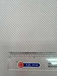 180P [outlet] Yamanashi Fujiyoshida 100% Soie à Motif Damier Diagonal Rose[Textile] Yamamoto(EXCY) Sous-photo