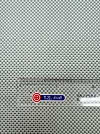 190GR [outlet] Yamanashi Fujiyoshida 100% Soie Motif Point De Mousse Vert[Textile] Yamamoto(EXCY) Sous-photo