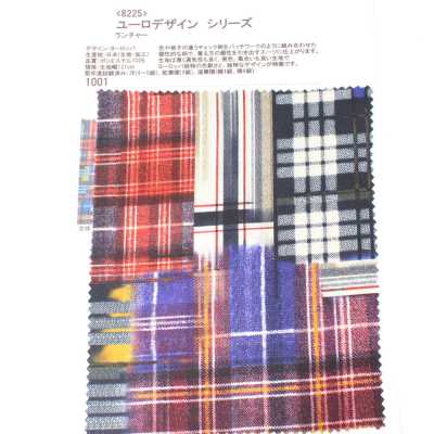 8225 Lanceur de la série Euro Design
