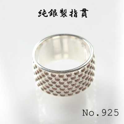 925 Dé à coudre haut de gamme en argent sterling 925, disponible en 9 tailles