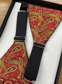 CM-951 Ceinture De Smoking En Soie à Motif Cachemire Rouge[Accessoires Formels] Sous-photo