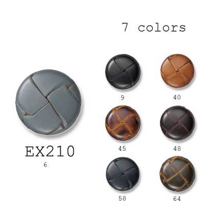 EX210 Fabriqué au Japon Boutons en cuir véritable pour costumes et vestes