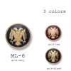 ML-6 Bouton en métal pour costumes et vestes