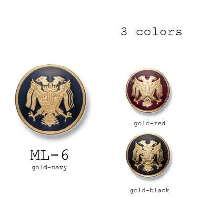 ML-6 Bouton en métal pour costumes et vestes